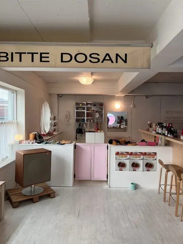 Bitte Dosan 店内环境